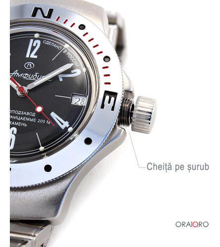Ceas Vostok - Inc Amfibia Army Automatic
