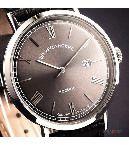 Ceas Sturmanskie Kosmos