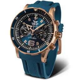 Anchar Grand Chrono Tritium
